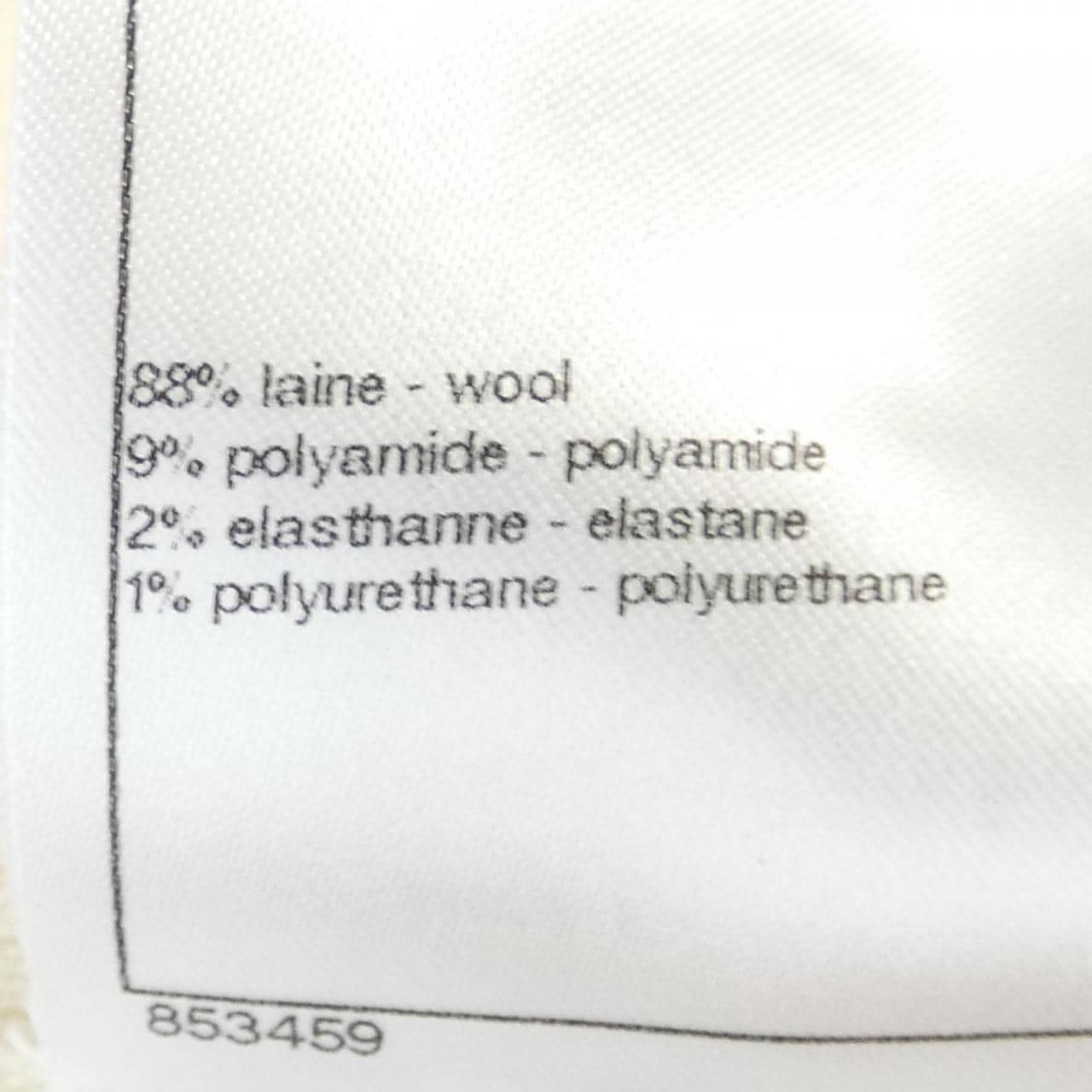 シャネル CHANEL P73856K10593 22K ニット