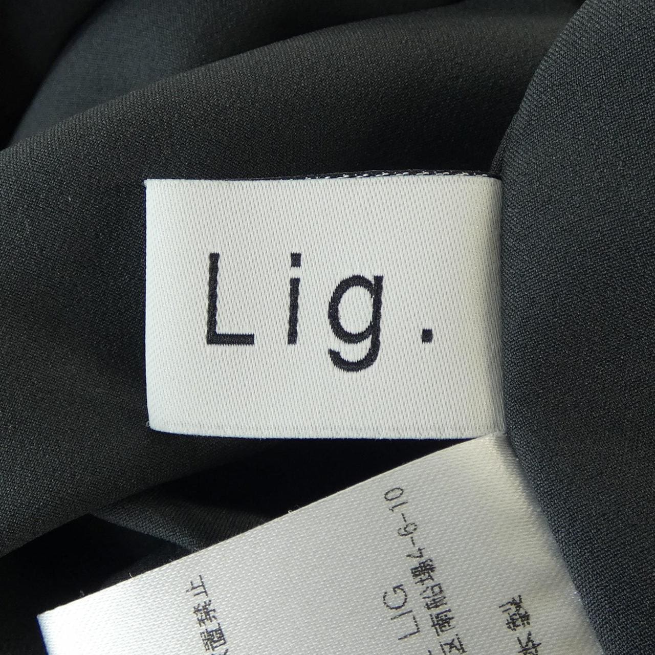 LIG スカート
