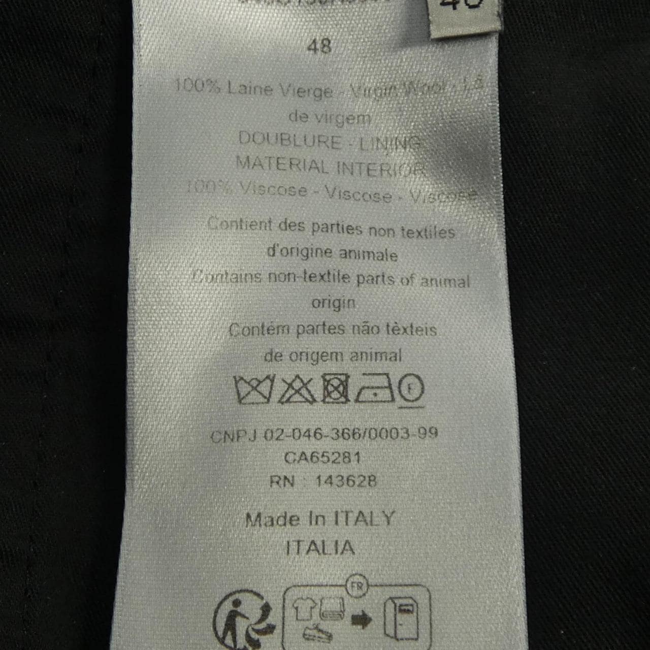 ディオール DIOR 343C130A5959 パンツ