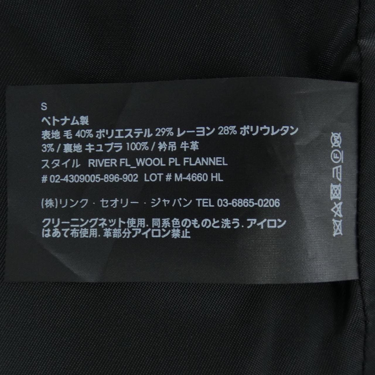 セオリー theory ジャケット