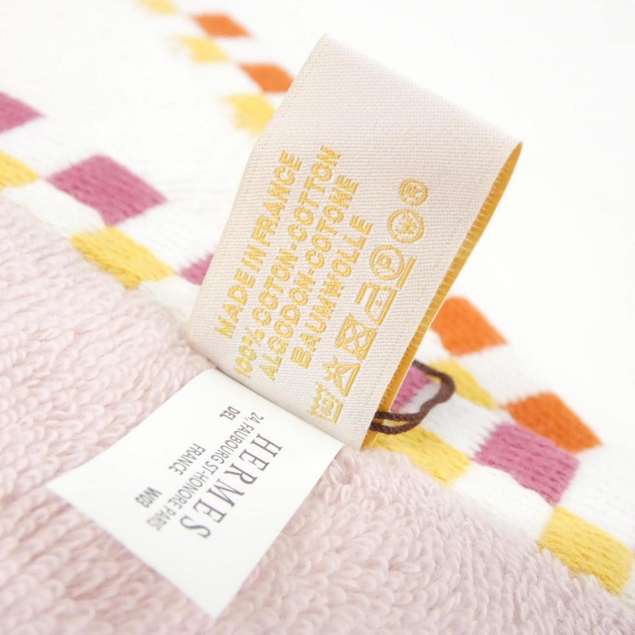 【未使用品】エルメス アニモー ナッテ 103825M タオル