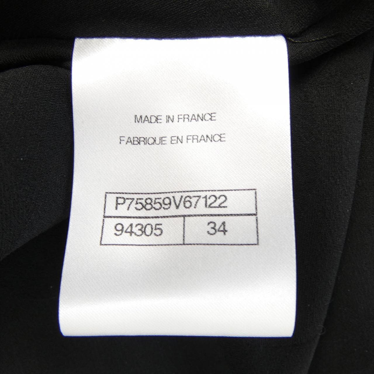 シャネル CHANEL P75859V67122 ケープ