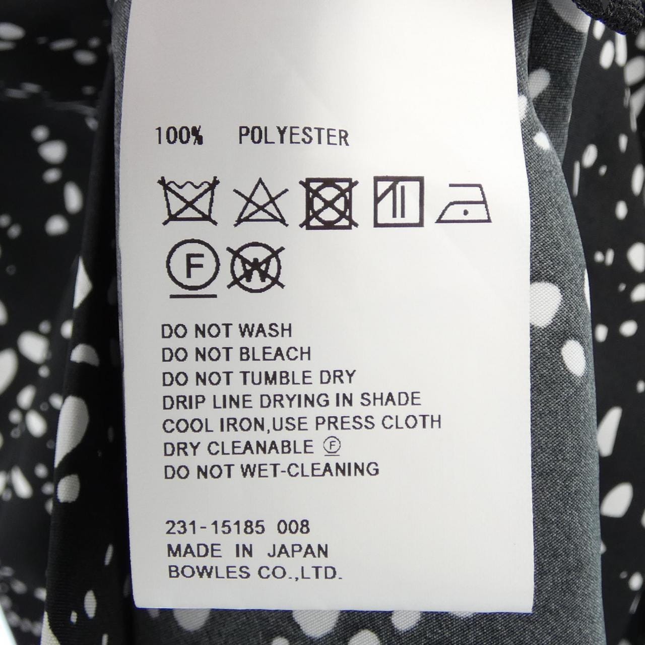 ハイク HYKE 231-15185 シャツ