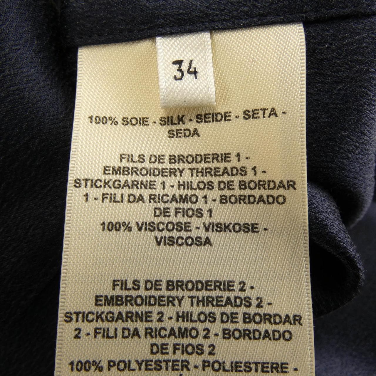 エルメス HERMES CANOE 3E0549DE ワンピース
