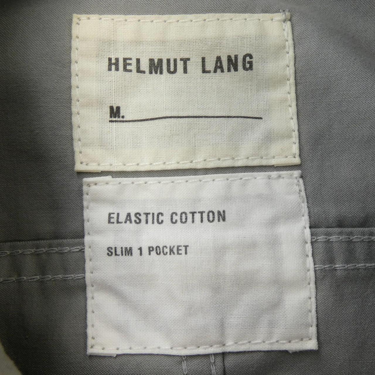 [vintage] Helmut Lang HELMUT LANG 夾克