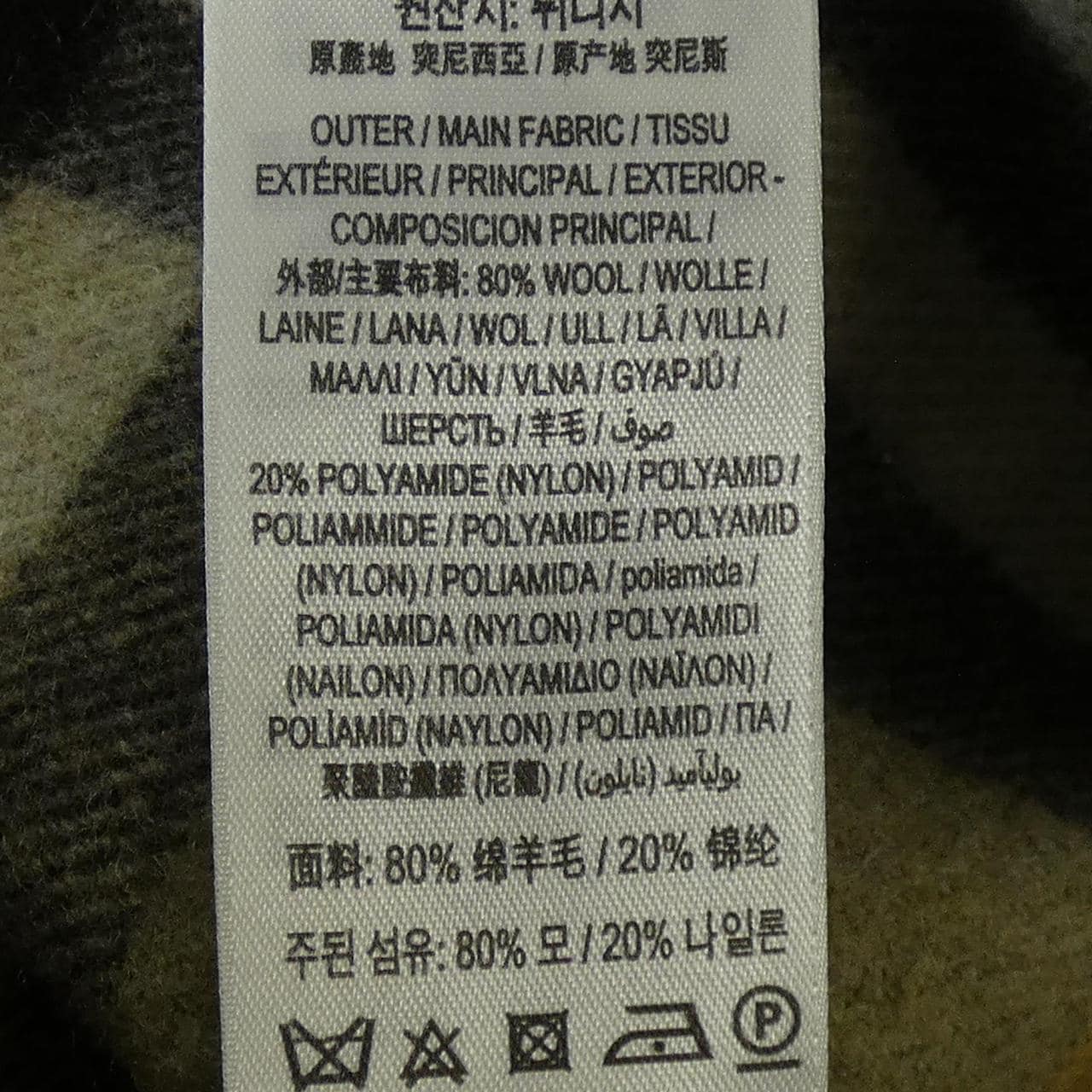 バーバリー BURBERRY シャツ