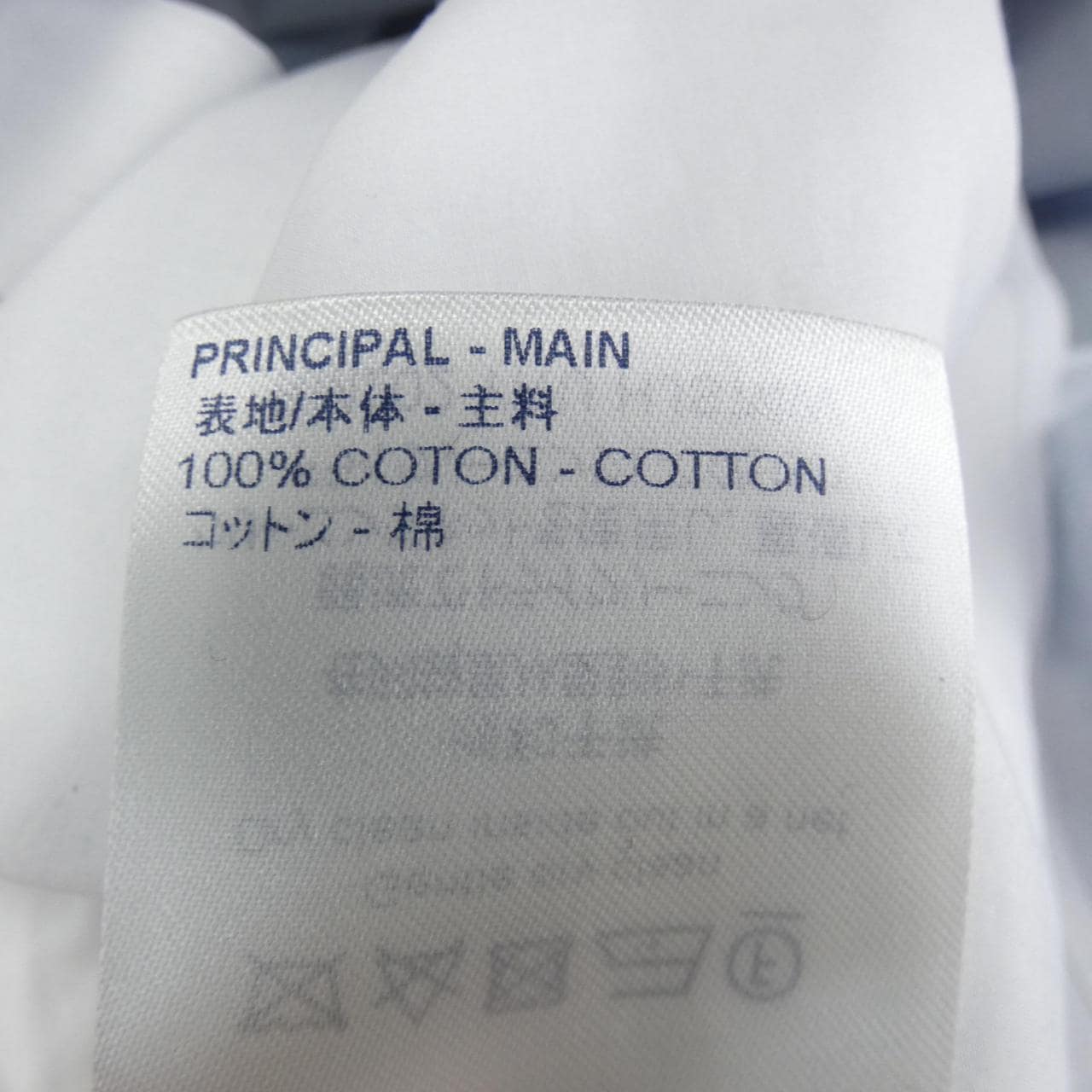 ルイヴィトン LOUIS VUITTON シャツ