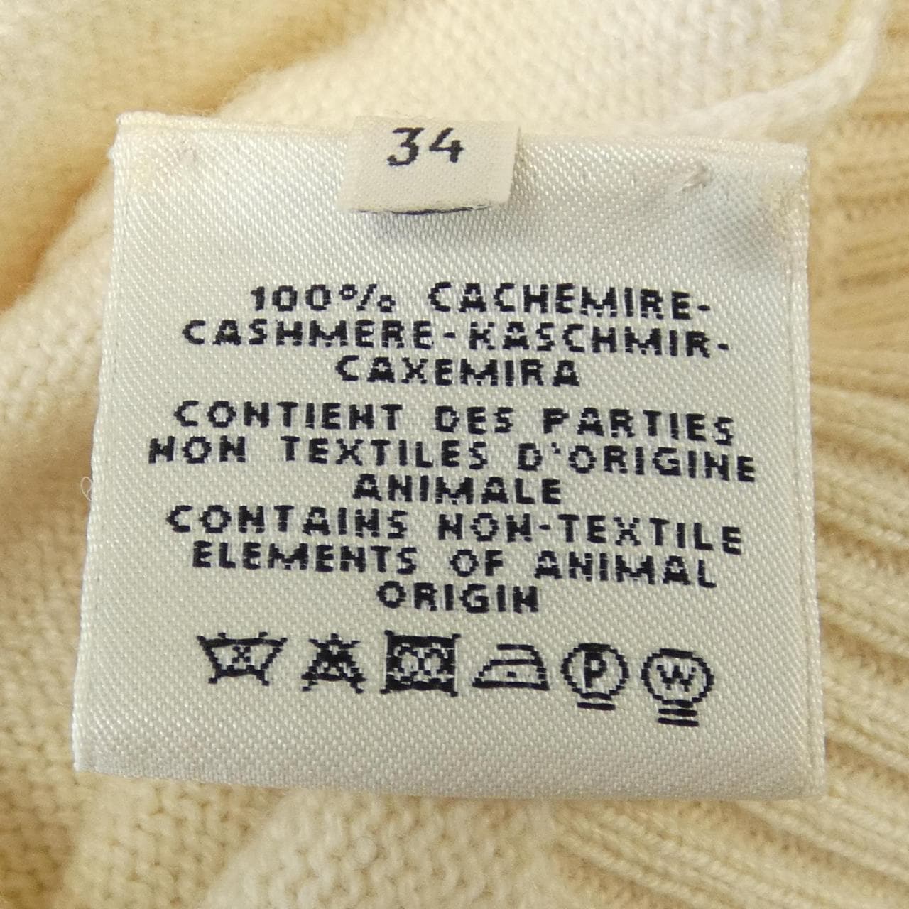 HERMES HERMES knitwear
