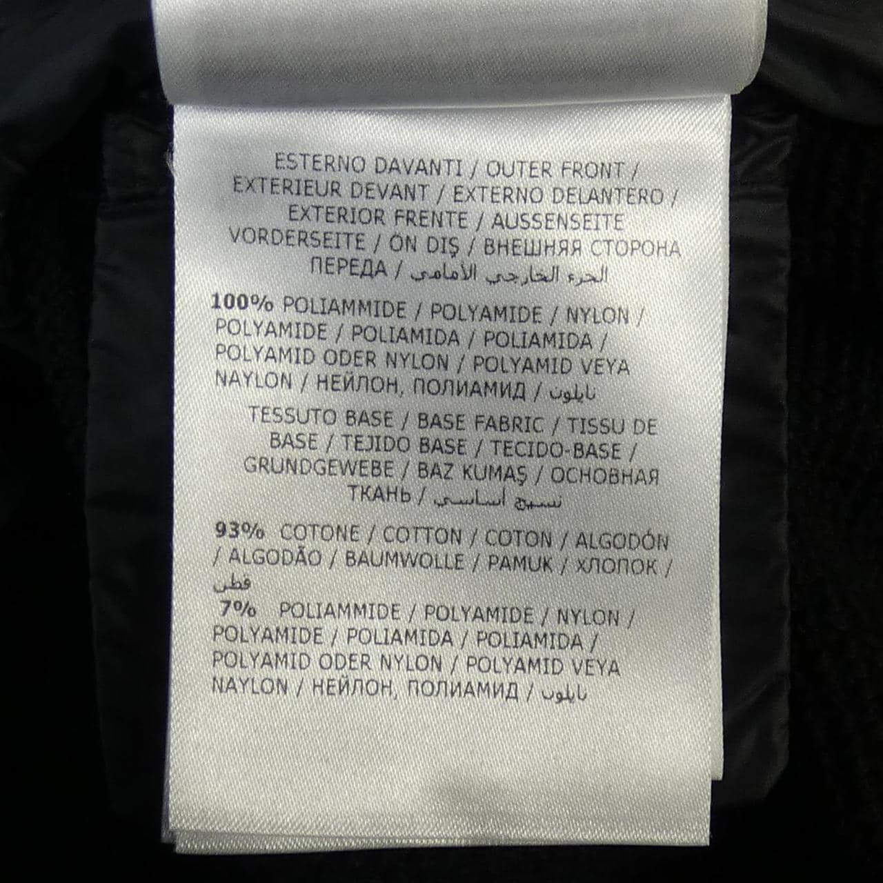 モンクレール MONCLER 20938G50300 ダウンジャケット