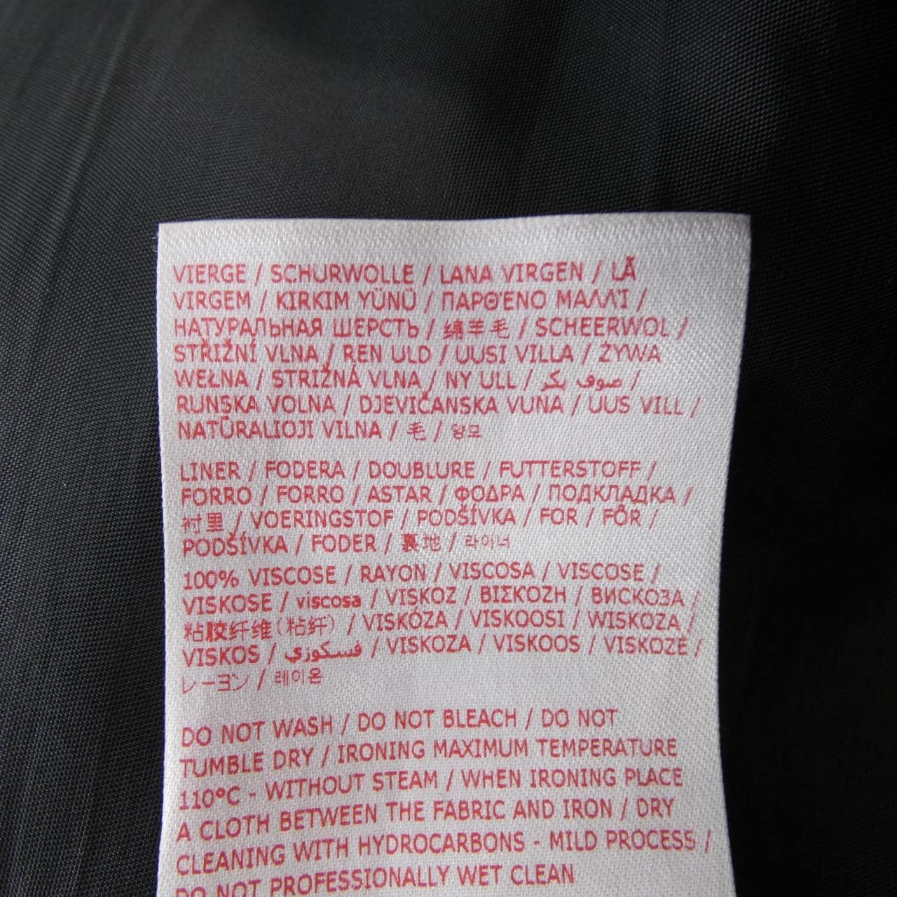 マルニ MARNI パンツ