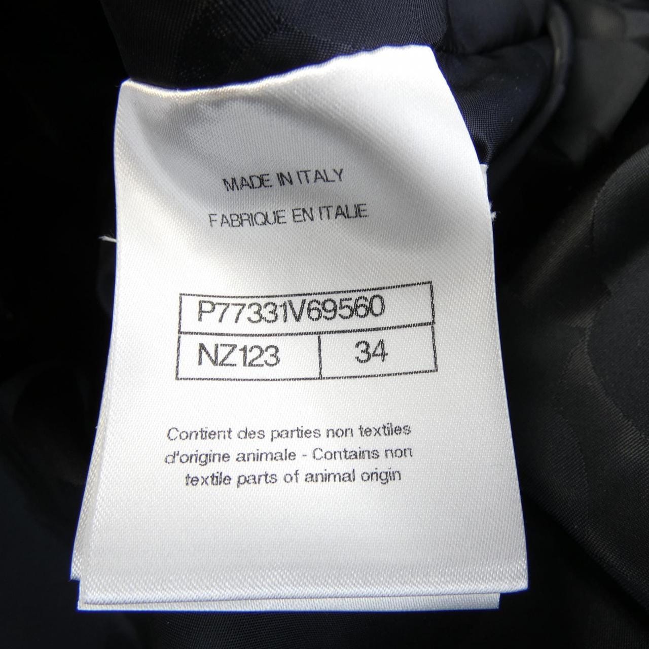 シャネル CHANEL LOOK9 P77331V69560 ダウンジャケット