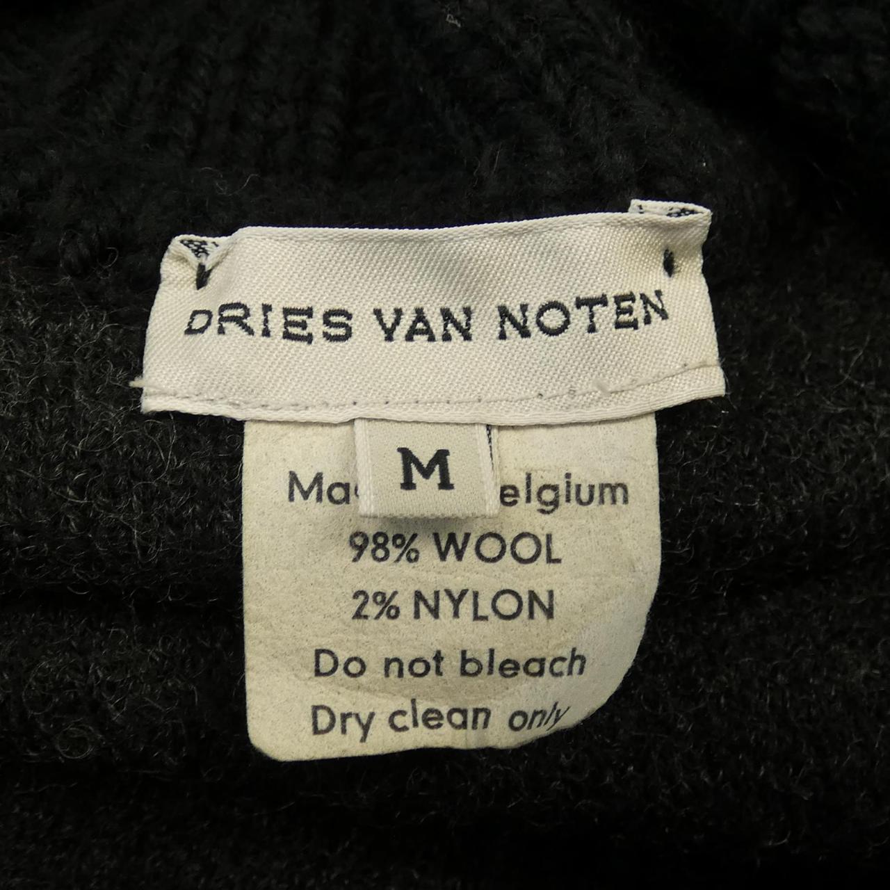 【ヴィンテージ】ドリスヴァンノッテン DRIES VAN NOTEN コート