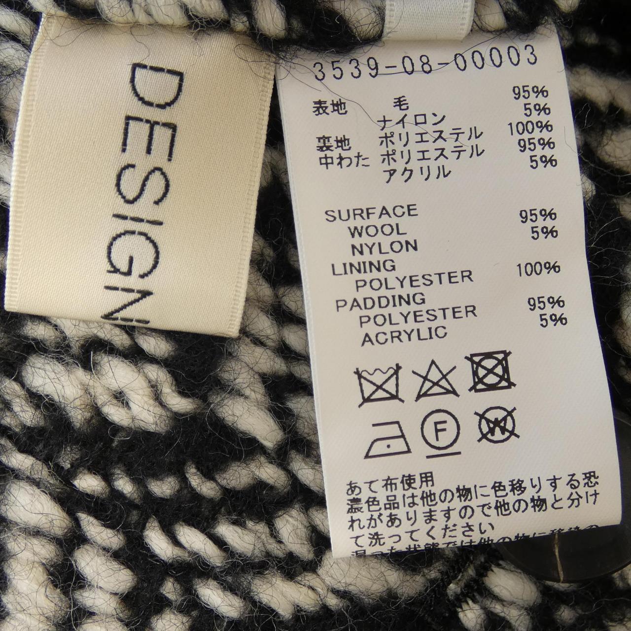デザインワークス DESIGN WORKS コート