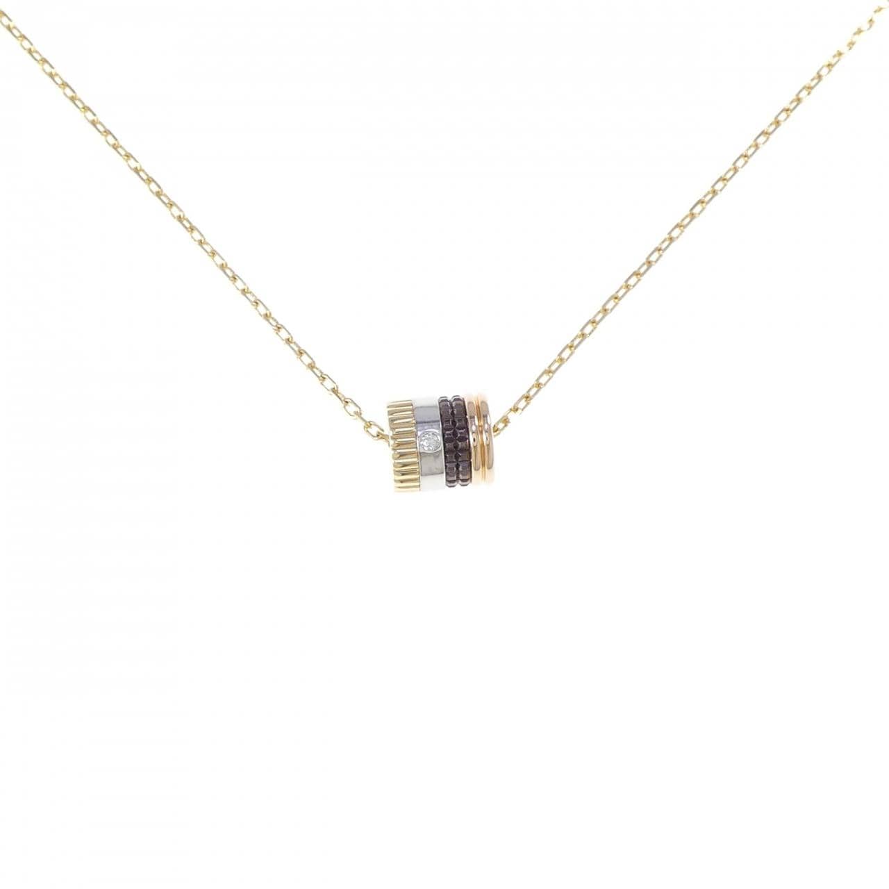 Boucheron Quatre Classic 迷你項鍊
