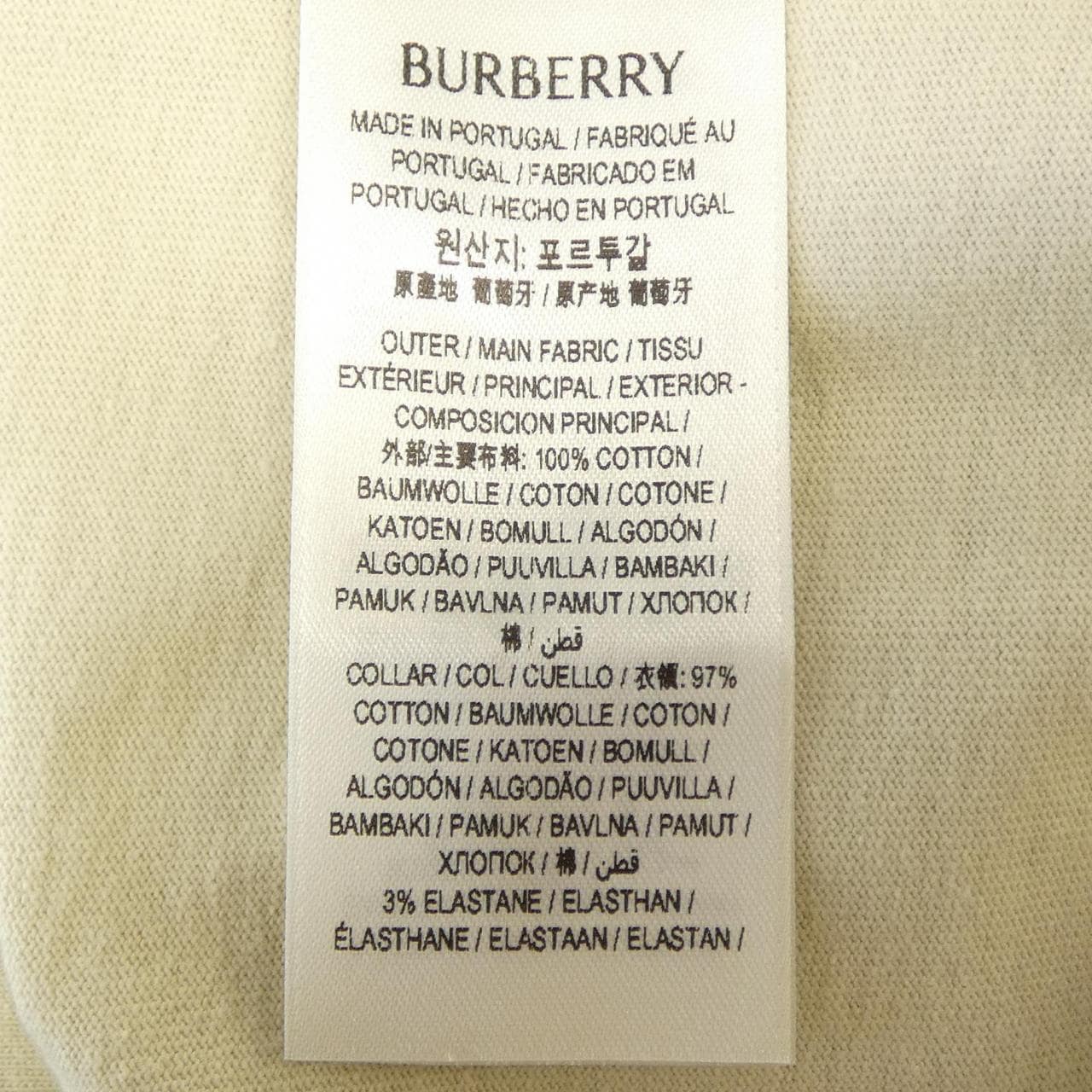 バーバリー BURBERRY 8094283 Tシャツ