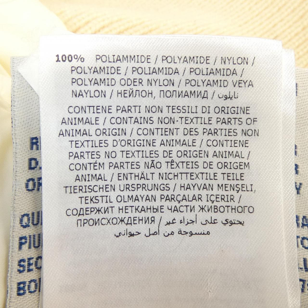 モンクレール MONCLER 20939474800 ダウンジャケット