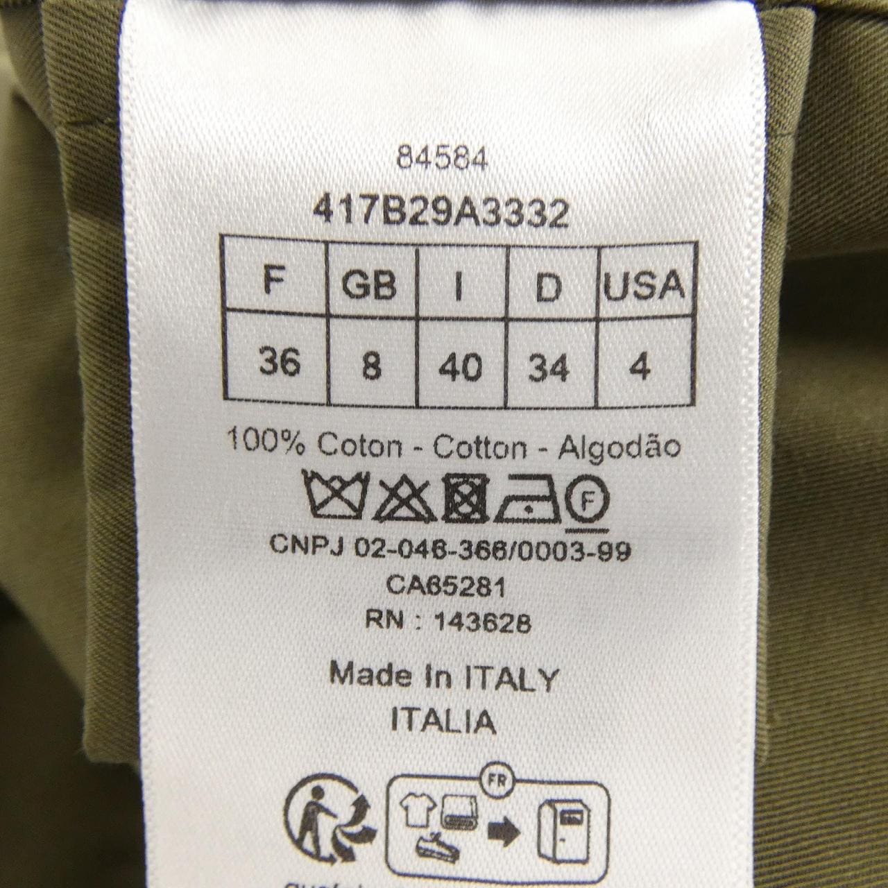 クリスチャンディオール CHRISTIAN DIOR 417B29A3332 S／Sシャツ