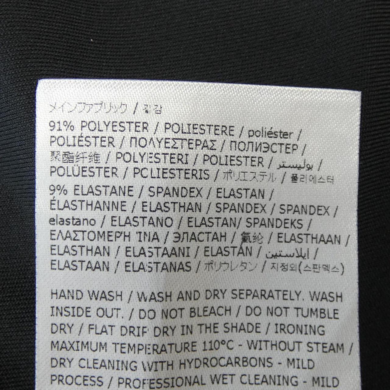 JIL SANDER+ JIL SANDER+ Tops