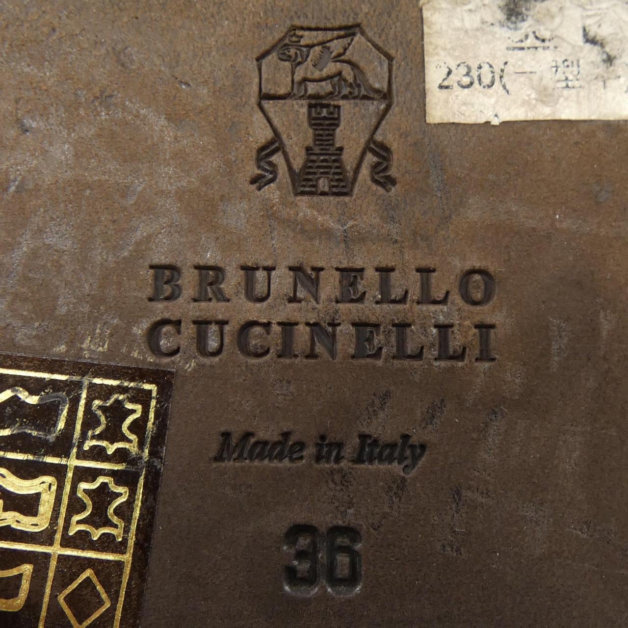 ブルネロクチネリ BRUNELLO CUCINELLI ブーツ