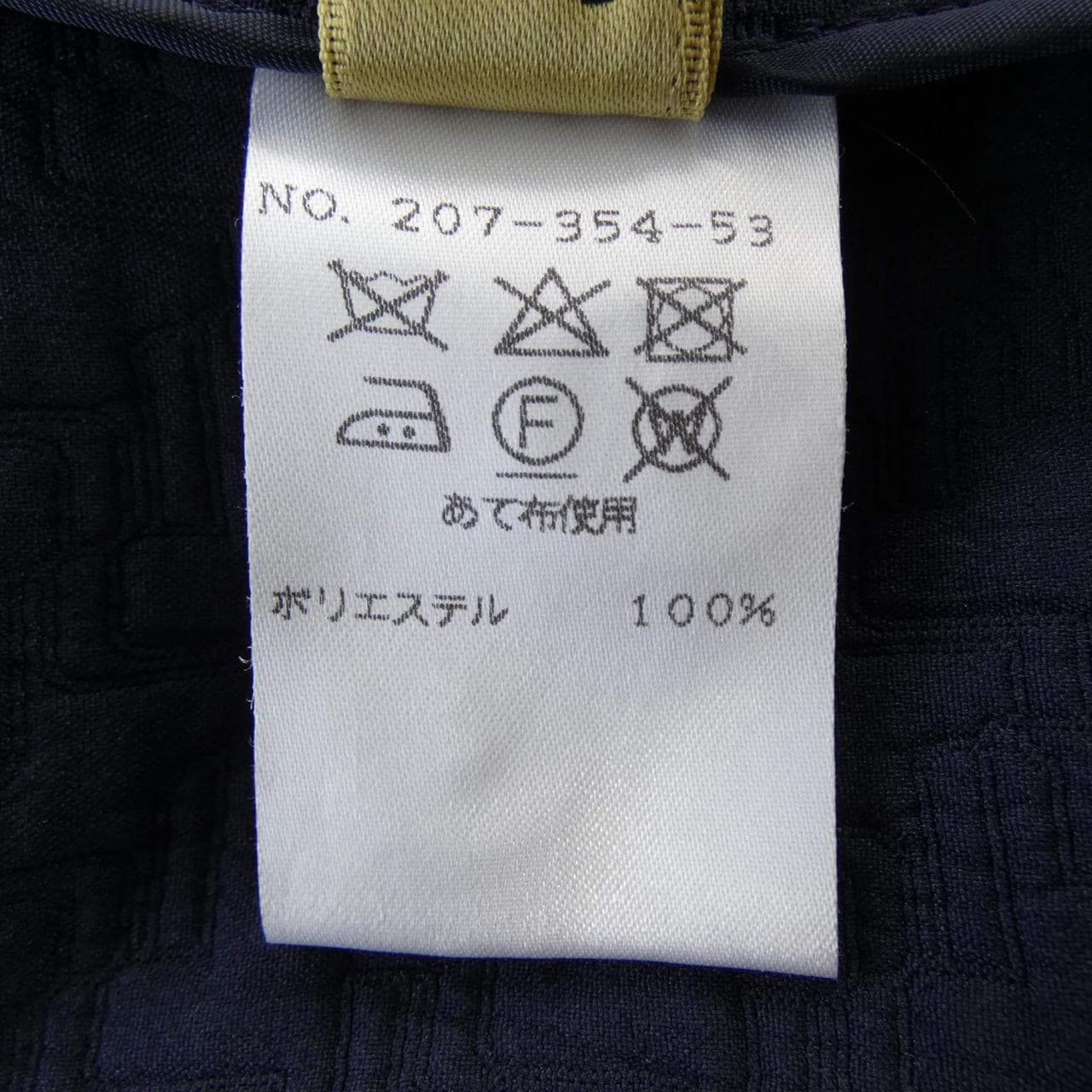 ユキコ･ハナイ YUKIKO HANAI スーツ