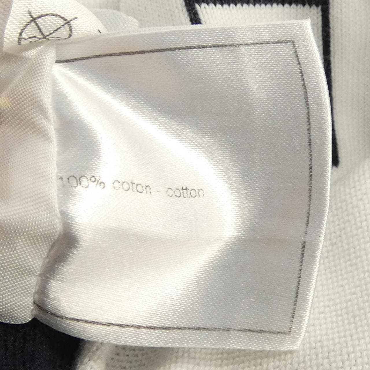 シャネル CHANEL P30103K00336 07C パンツ