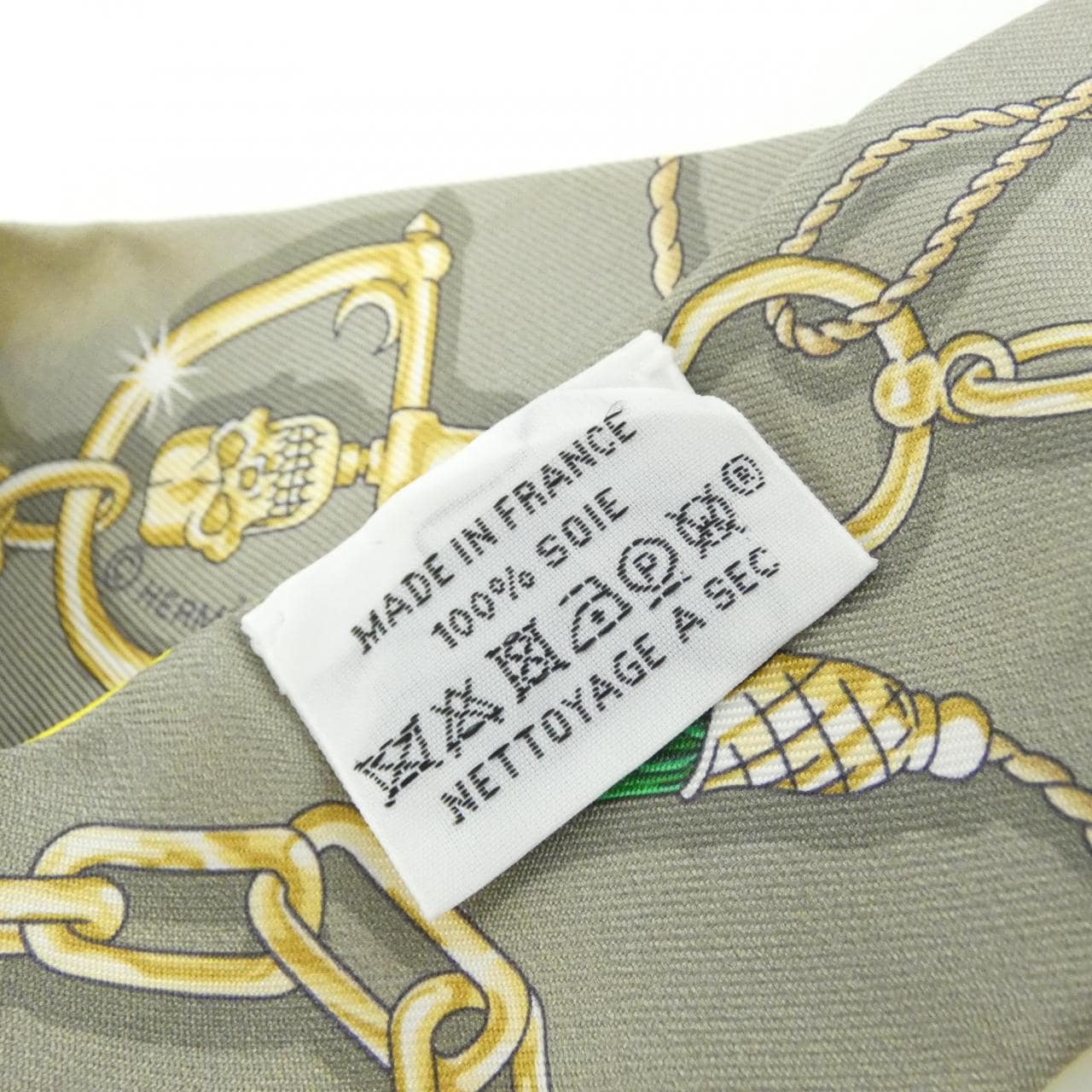 エルメス C'EST LA FETE ツイリー 062743S スカーフ