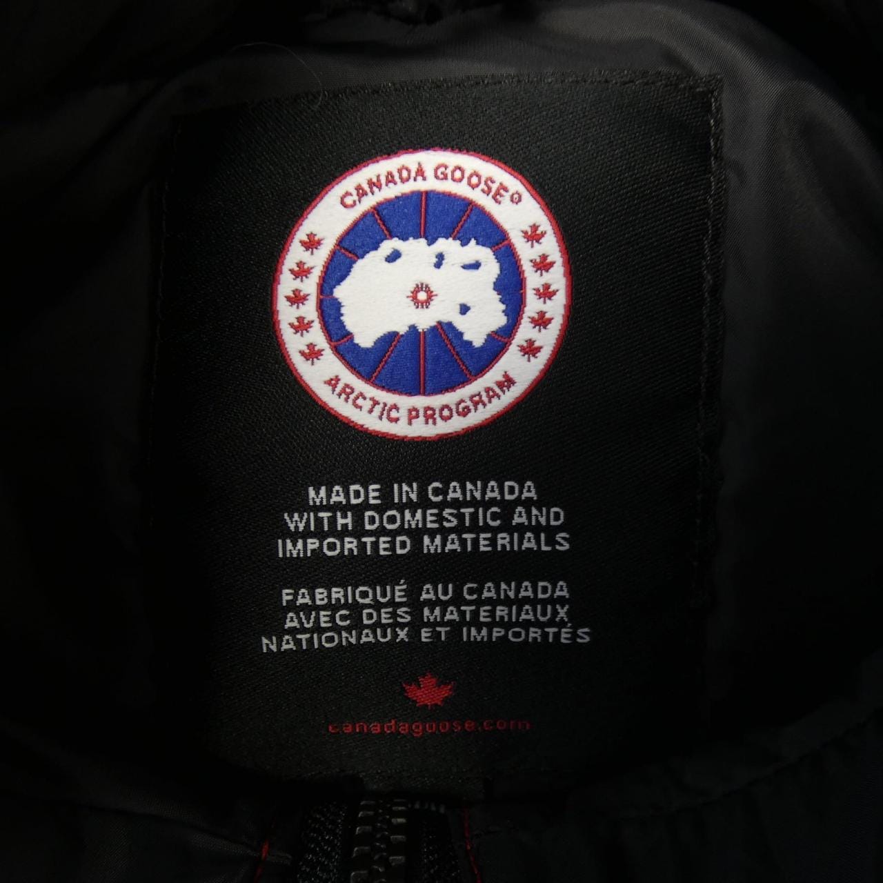 カナダグース CANADA GOOSE 2832L FREESTYLE フリースタイル ダウンベスト