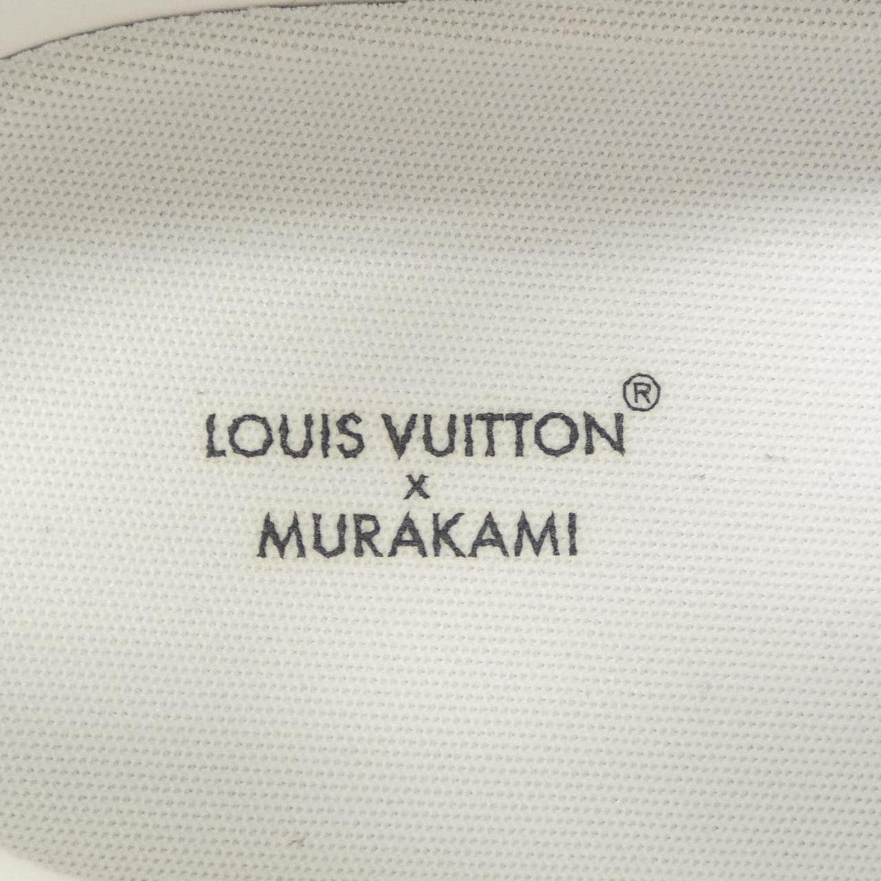 ルイヴィトン LOUIS VUITTON LVXTM MURAKAMI TAKASHI 村上隆 LVトレイナー スニーカー