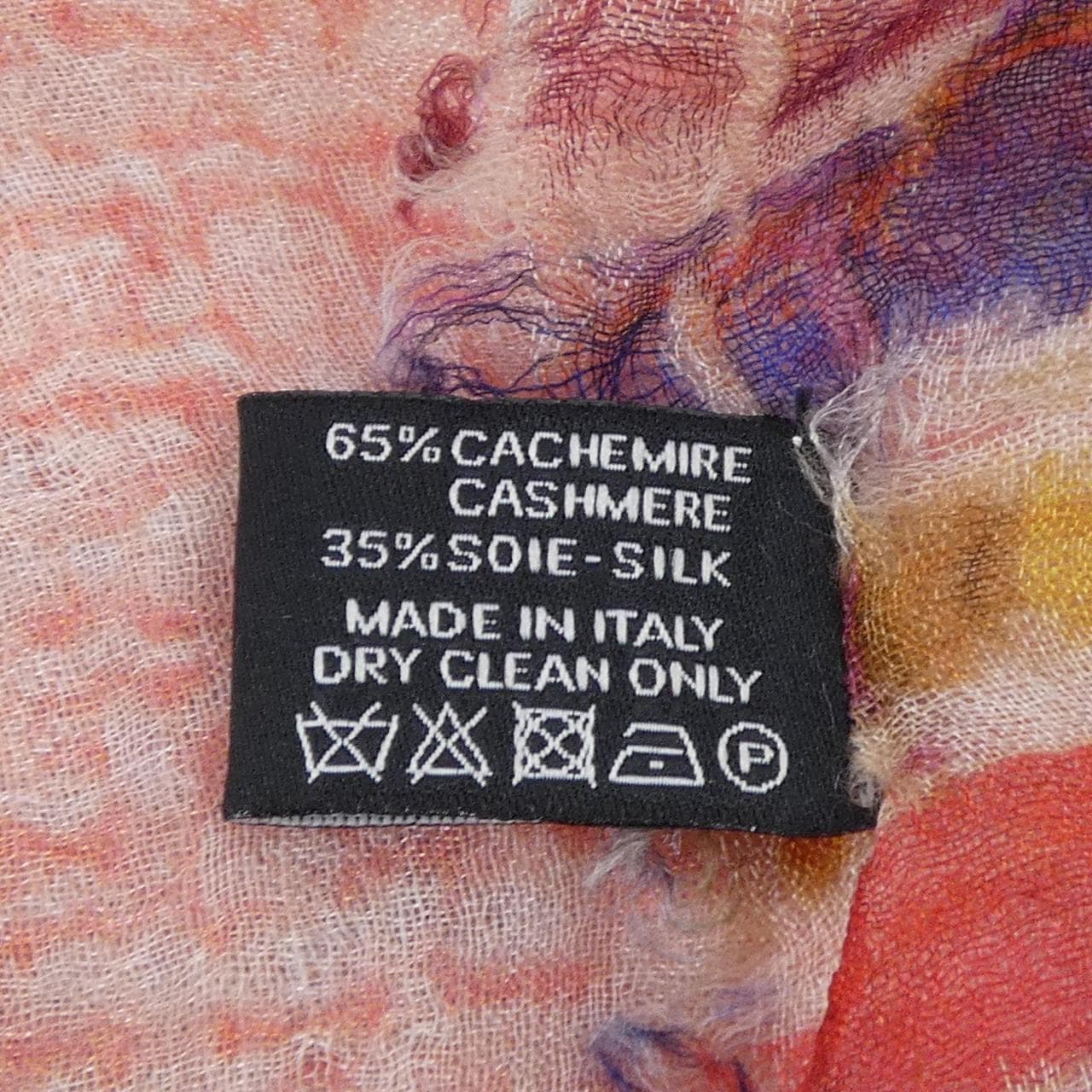 シャネル CHANEL STOLE