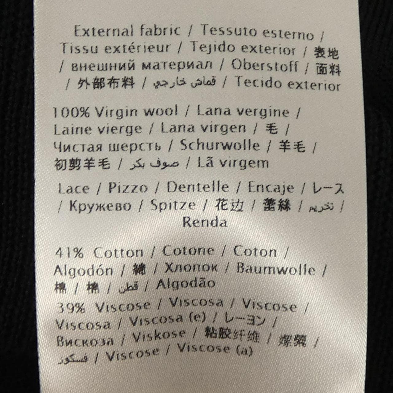 ヴァレンティノ VALENTINO QB2KC30M44A トップス