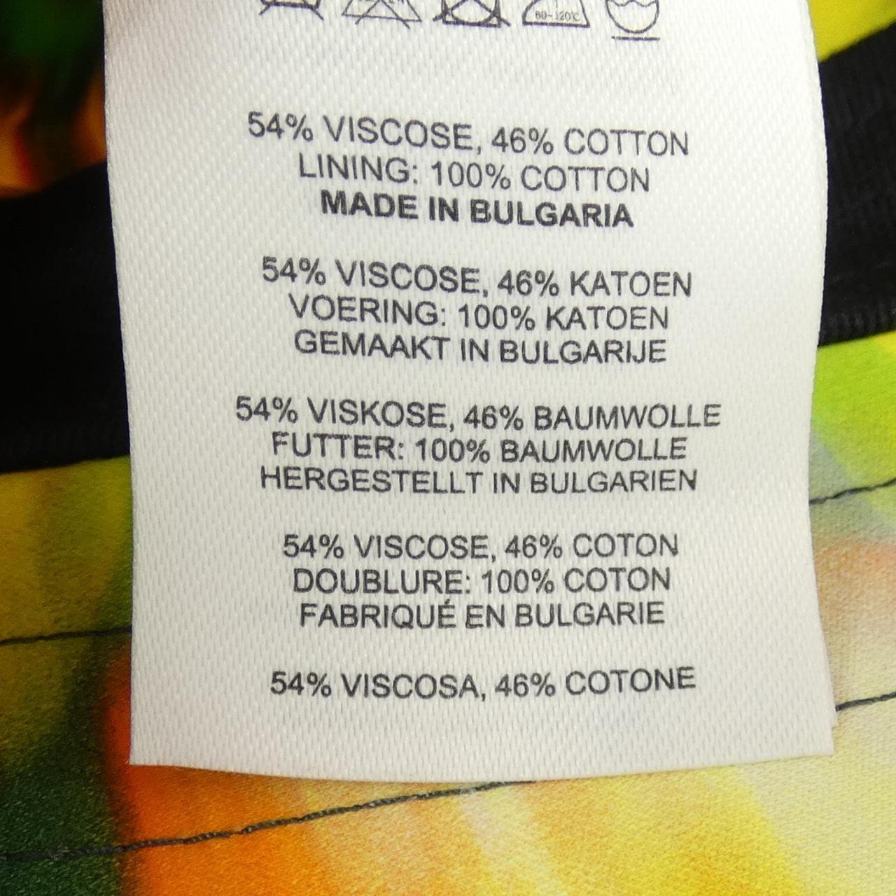 ドリスヴァンノッテン DRIES VAN NOTEN 2168175 ハット