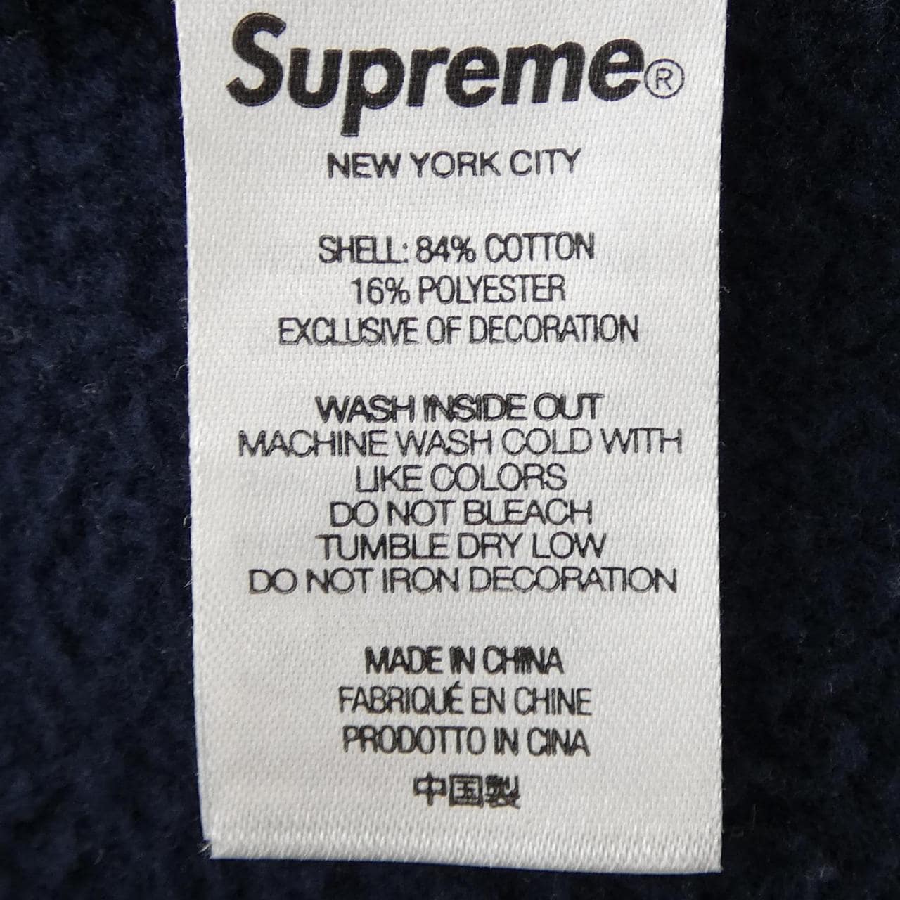 シュプリーム SUPREME パンツ