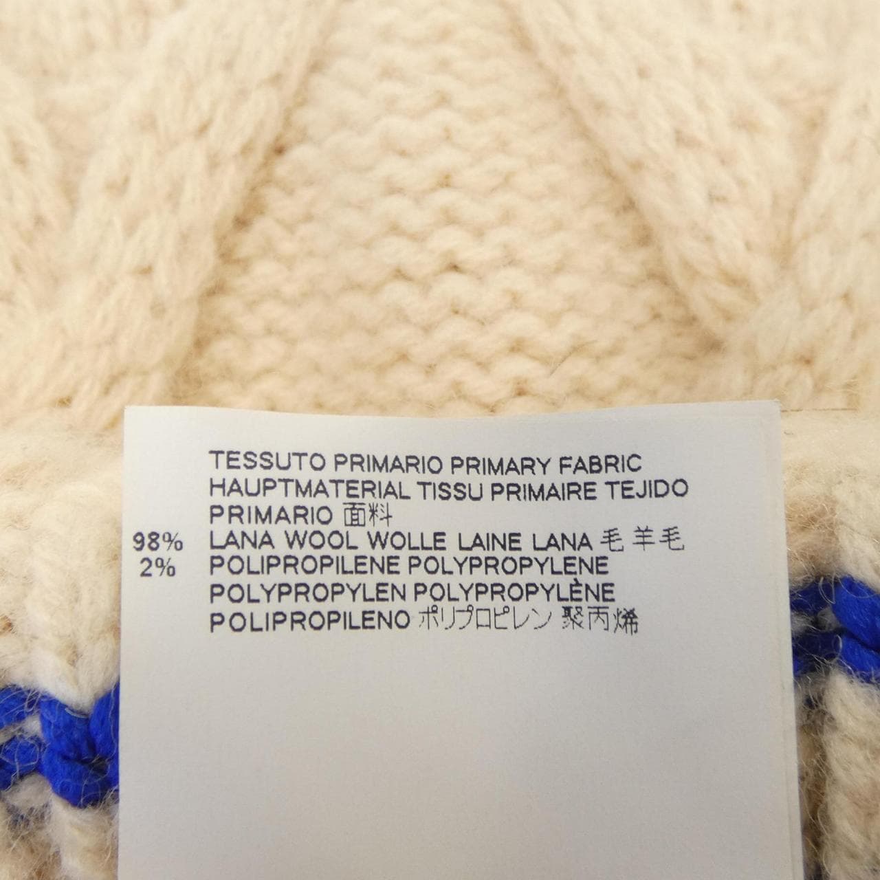 Maison Margiela Margiela 背心