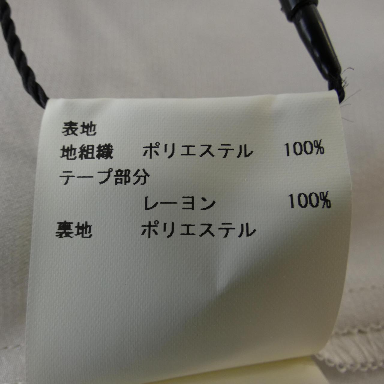 アナイ ANAYI ワンピース