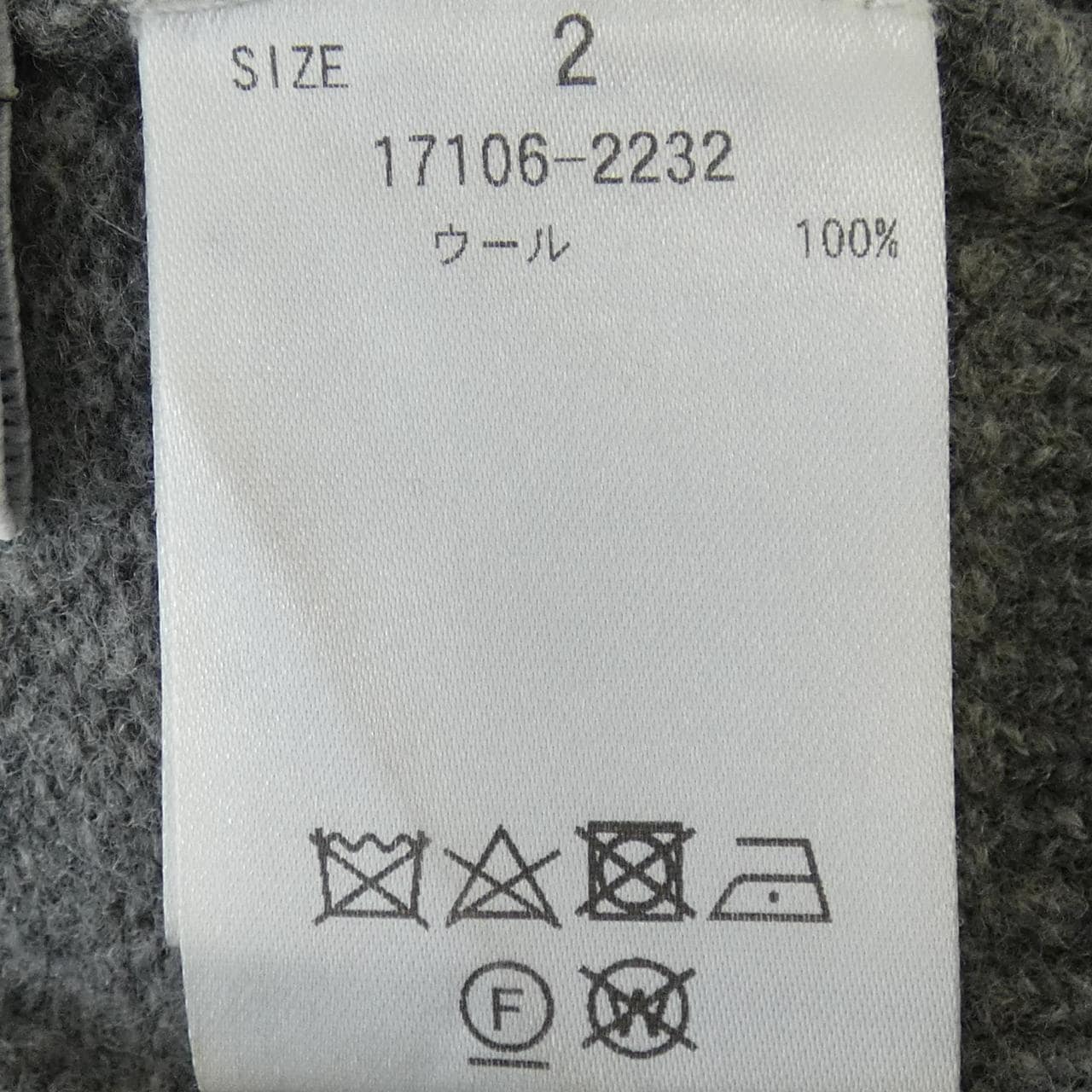 クラネ CLANE ニット