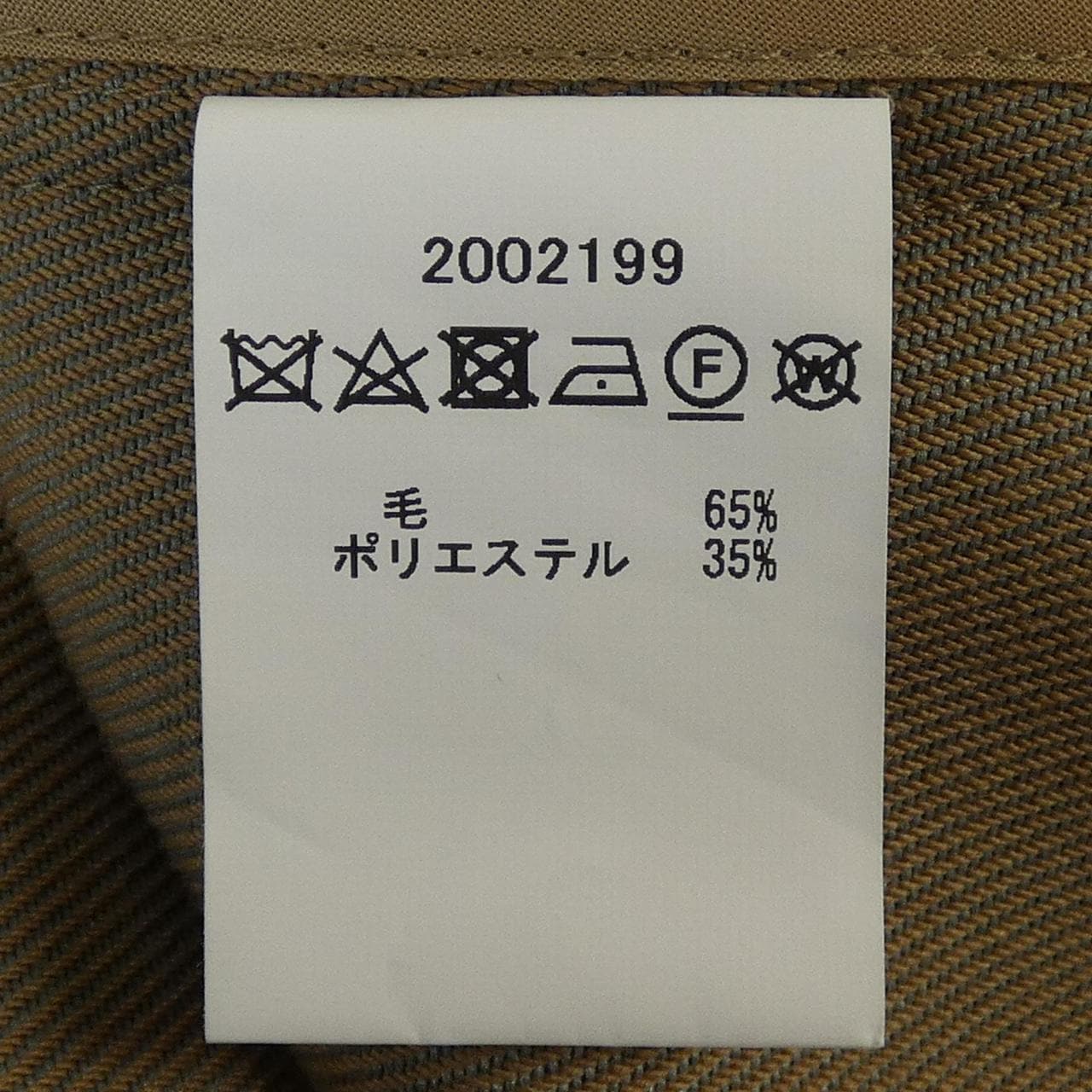 バブアー BARBOUR コート