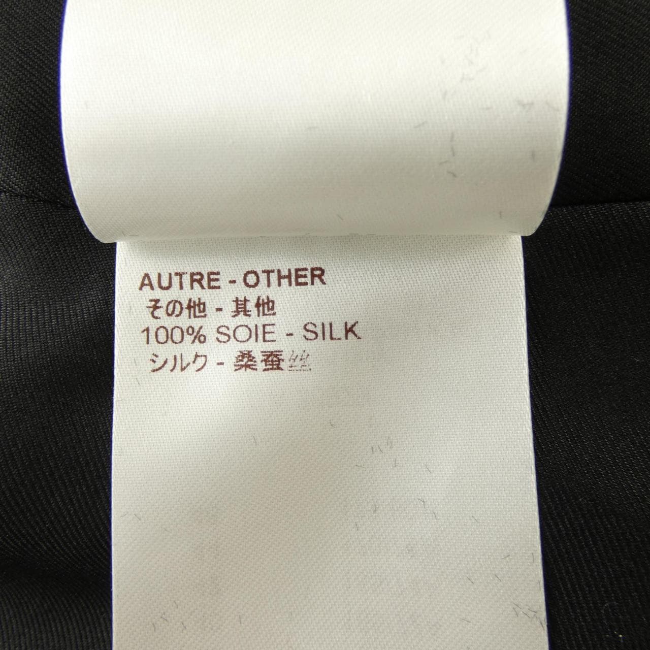 ルイヴィトン LOUIS VUITTON FDSK11DJG スカート