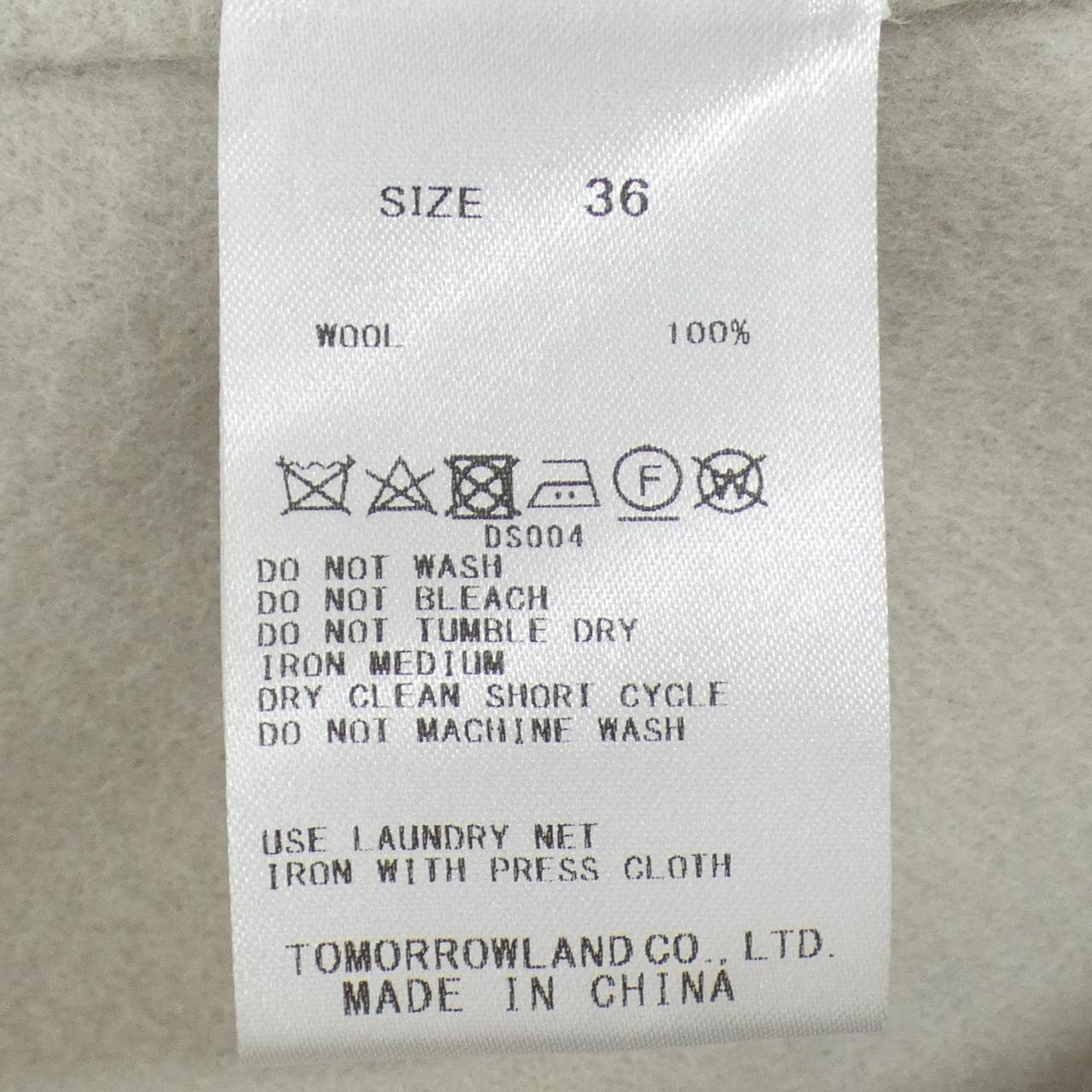 デプレ DES PRES コート