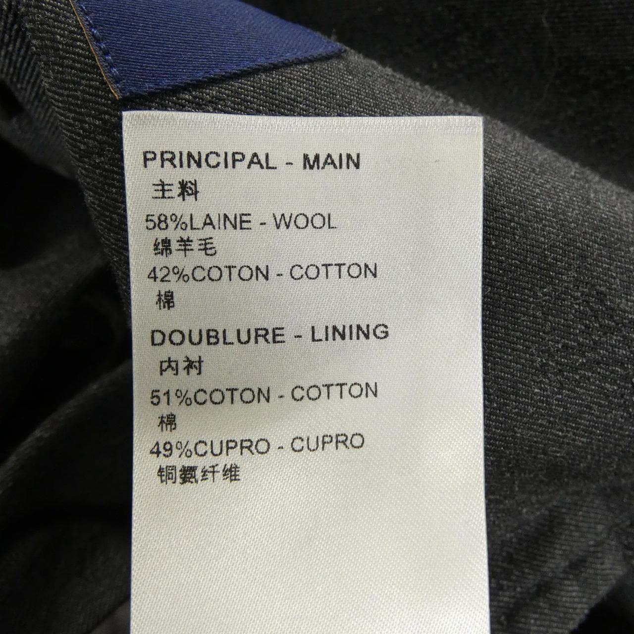 ルイヴィトン LOUIS VUITTON HPJ72EARB ジャケット