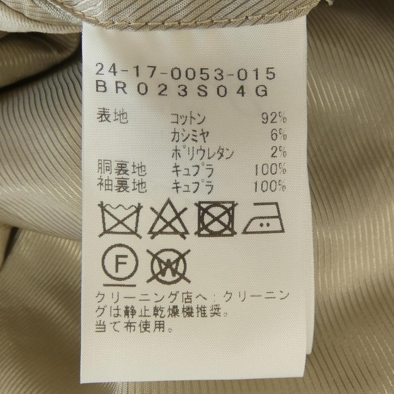ブリッラ Brilla スーツ