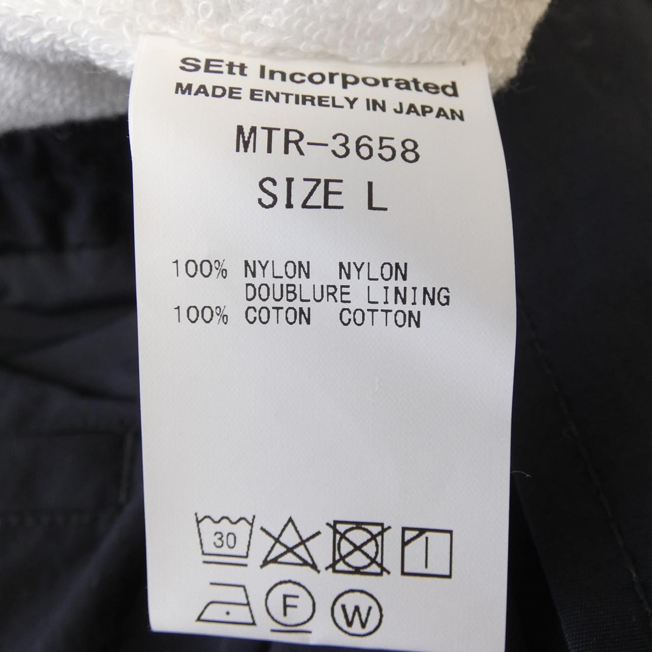 マウンテンリサーチ MOUNTAIN RESEARCH ショートパンツ