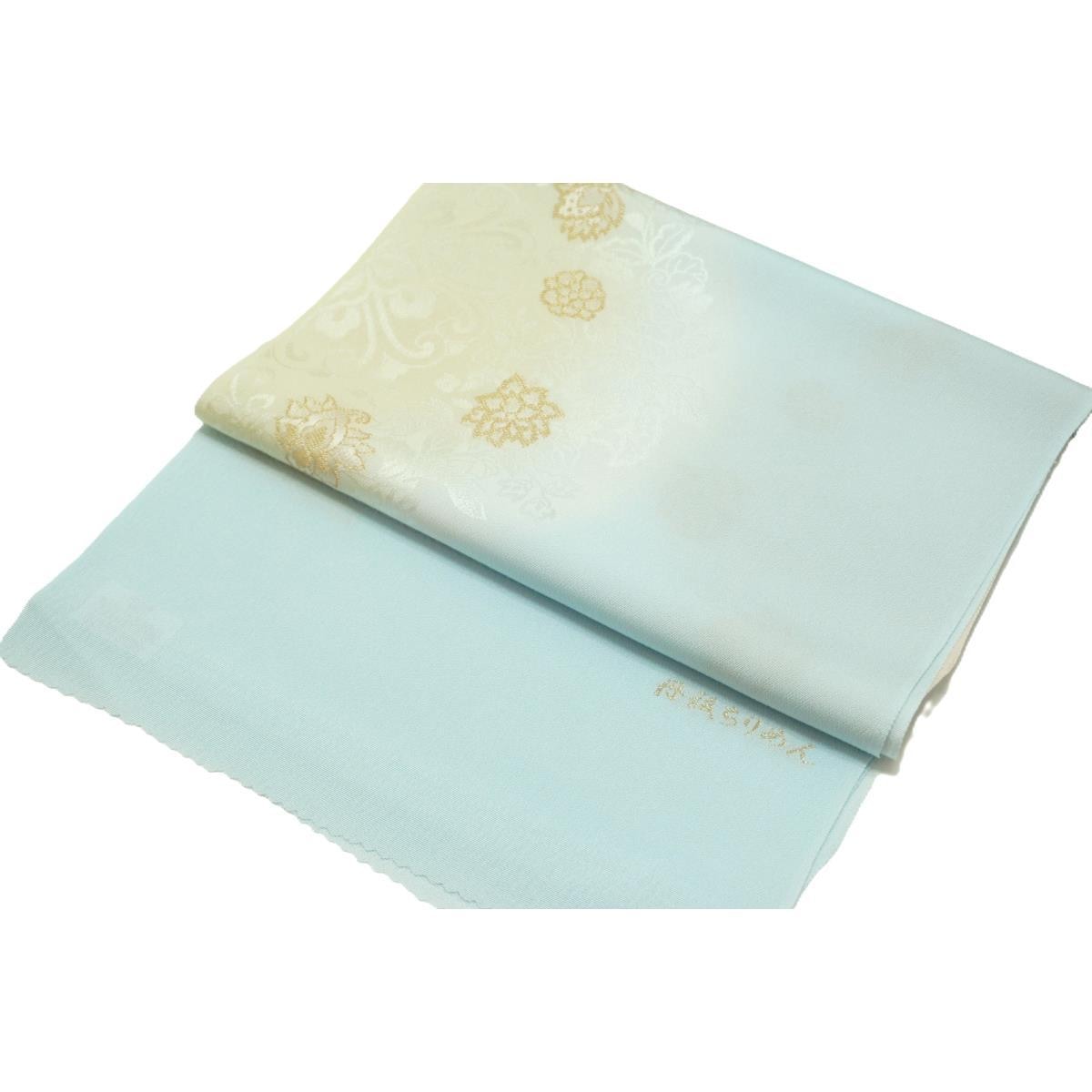 【新品】帯揚　丹後ちりめん