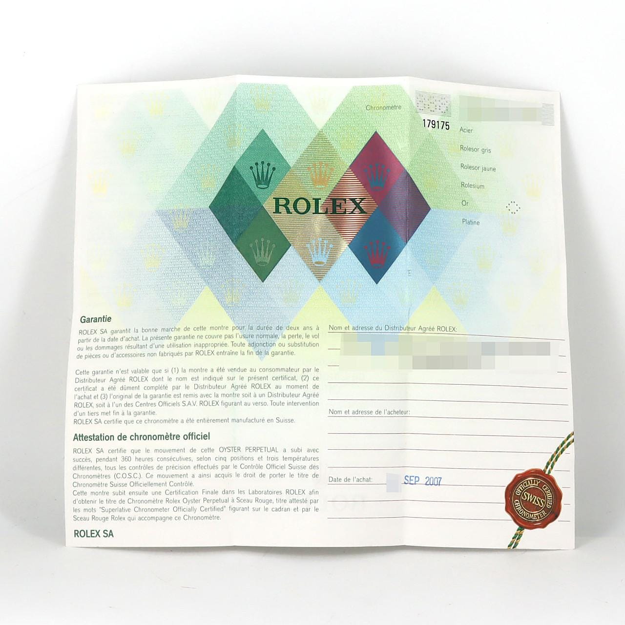 ロレックス デイトジャスト 179175NG PG･RG 自動巻 Z番