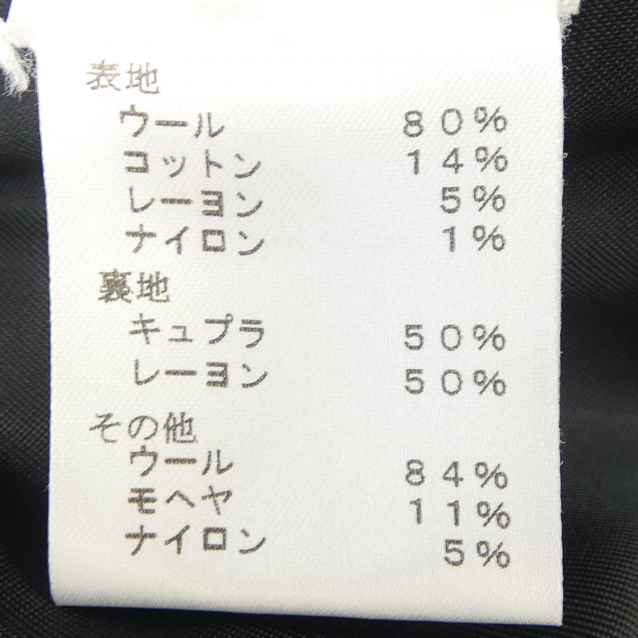 ルイヴィトン LOUIS VUITTON スカート