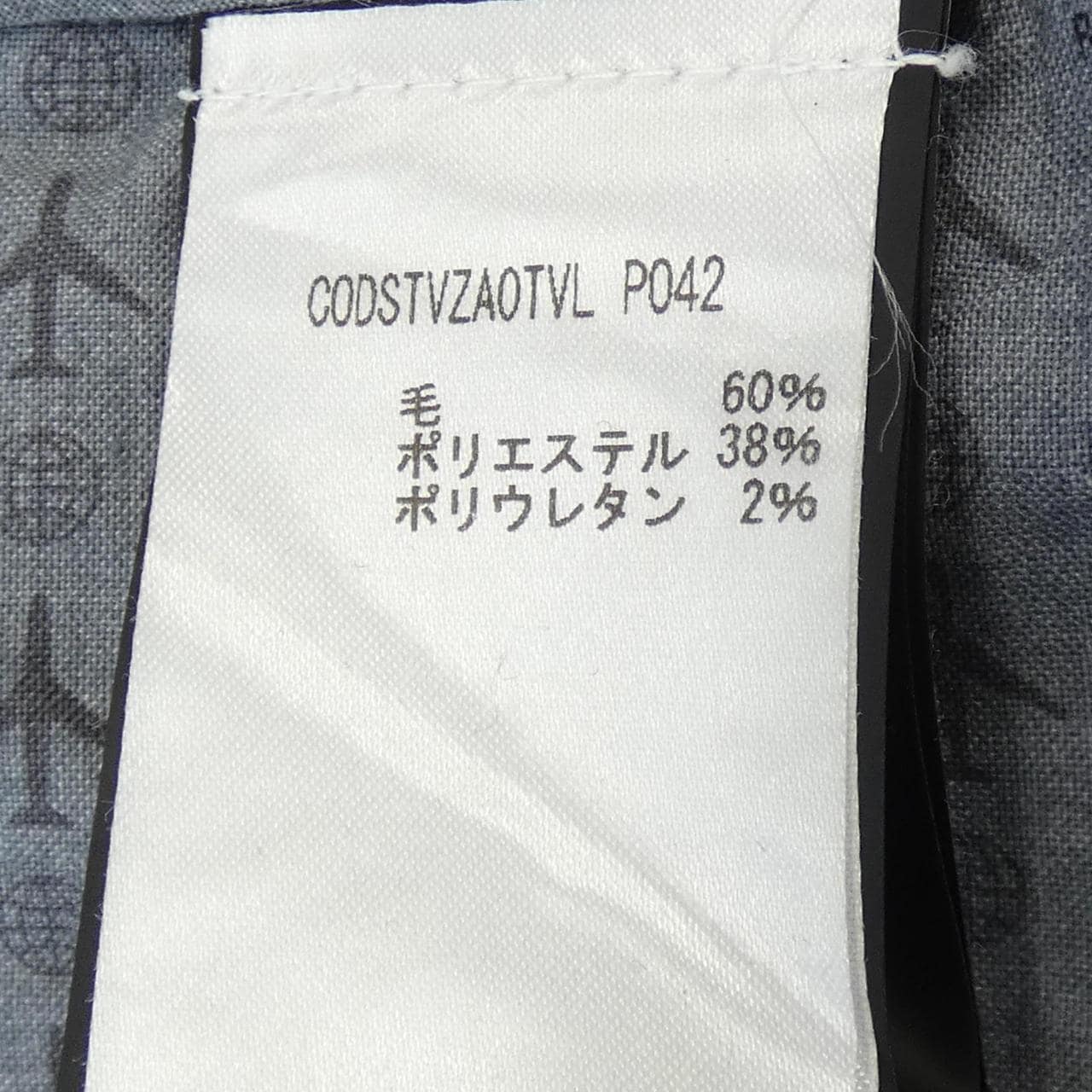 ピーティートリノ PT TORINO パンツ