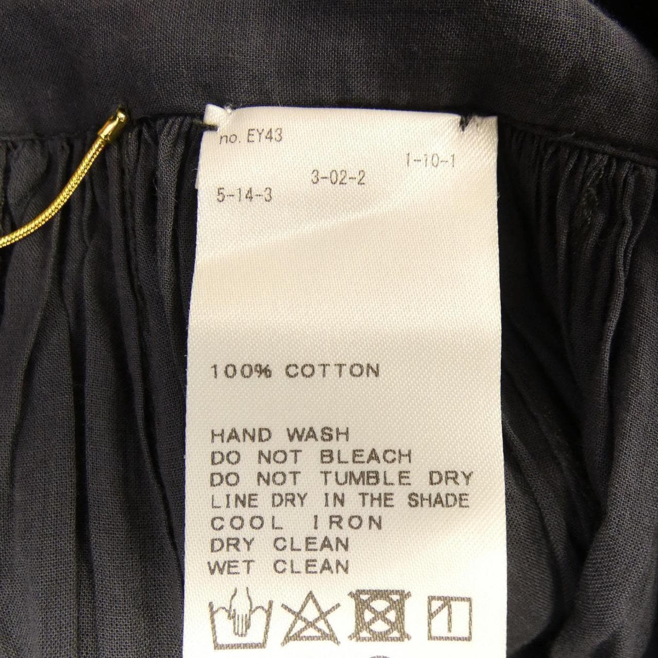 ドゥーズィエムクラス DEUXIEME CLASSE スカート