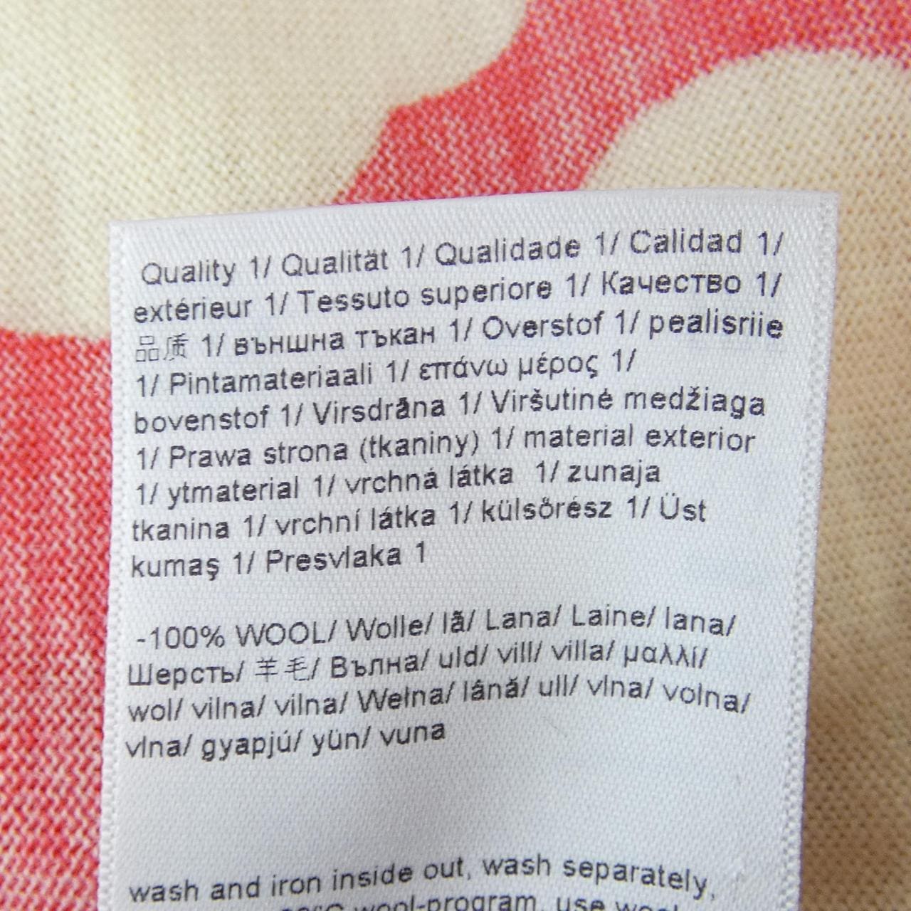 エスカーダ ESCADA 5021903 トップス