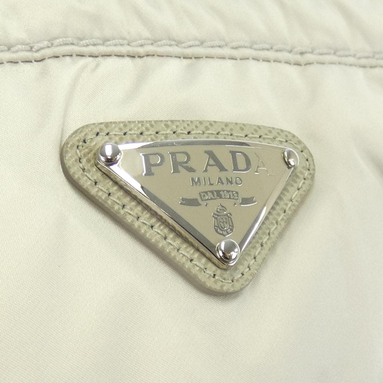 プラダ PRADA 290830 R152 1DAB ダウンベスト