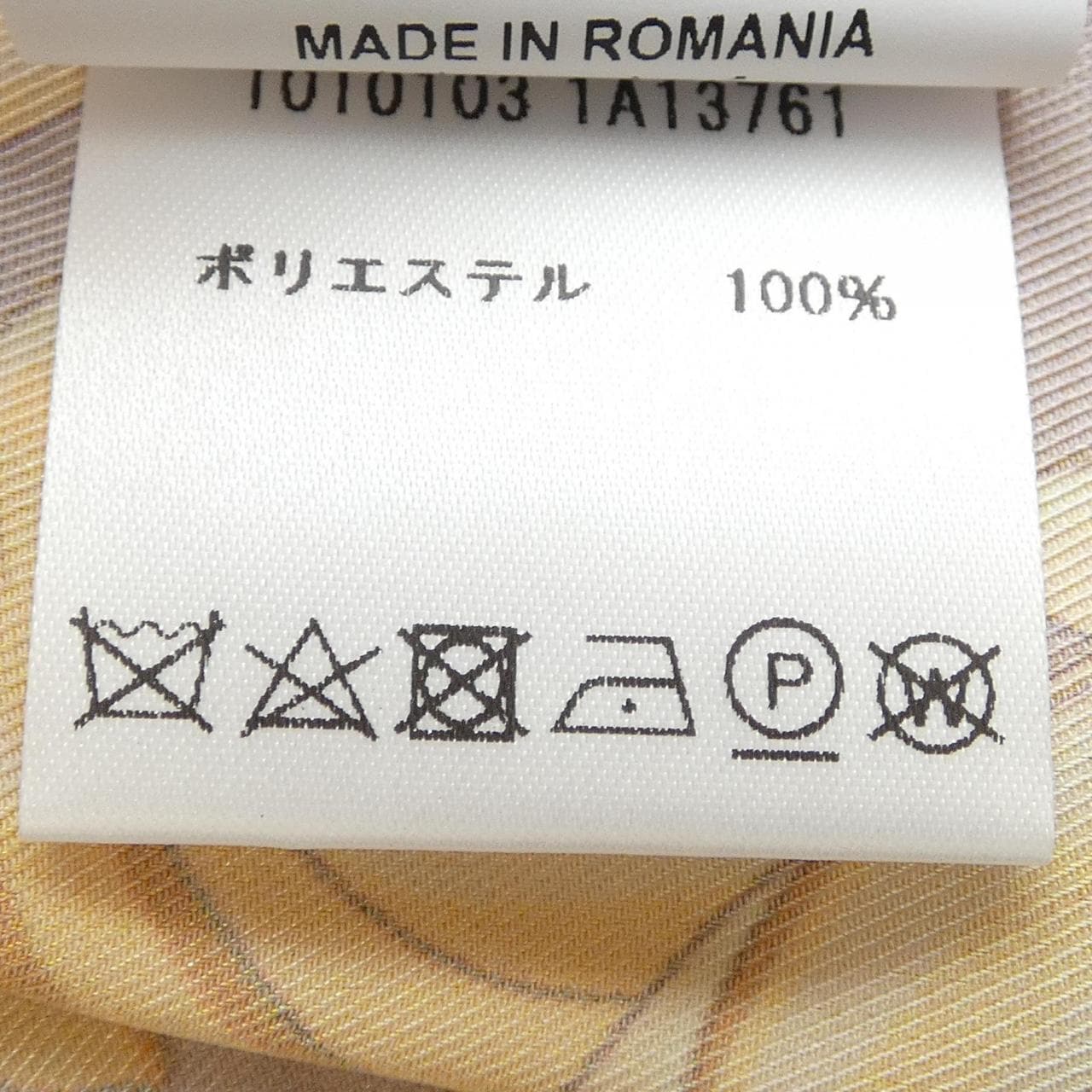 ヴェルサーチェ VERSACE 1010103 S／Sシャツ