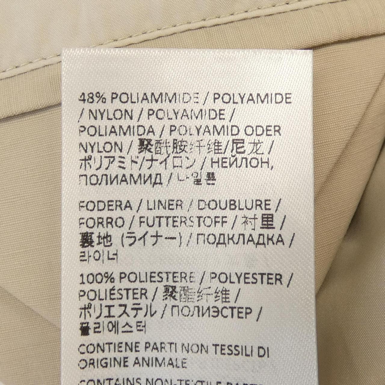 イレブンティ ELEVENTY G75GBTG24 ブルゾン